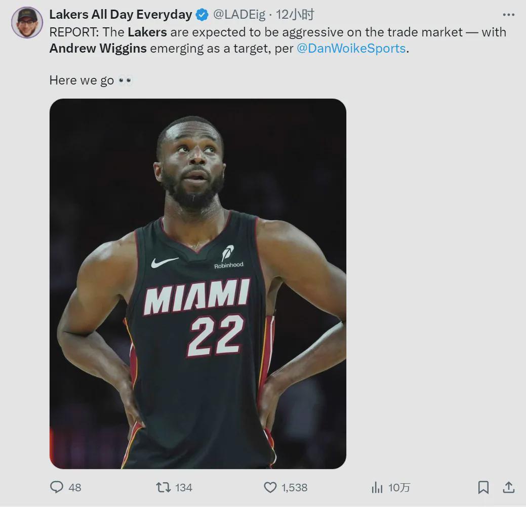 开云注册入口-3换1！湖人再追维金斯！三个状元要合体了