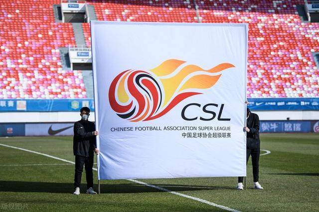 开云-【观察】中超实行升3降3，强心剂OR双刃剑？